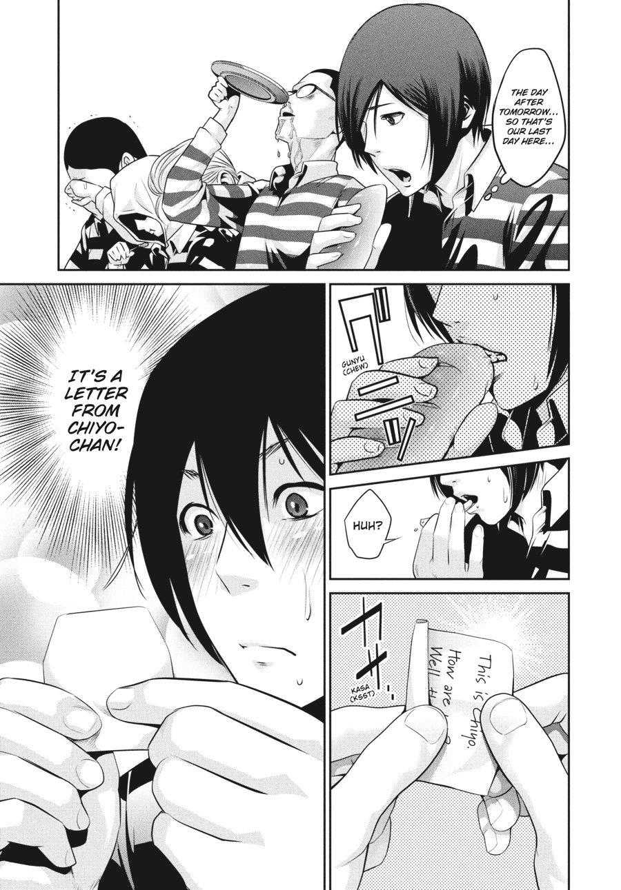 Prison School Chapter 62 - Page 11