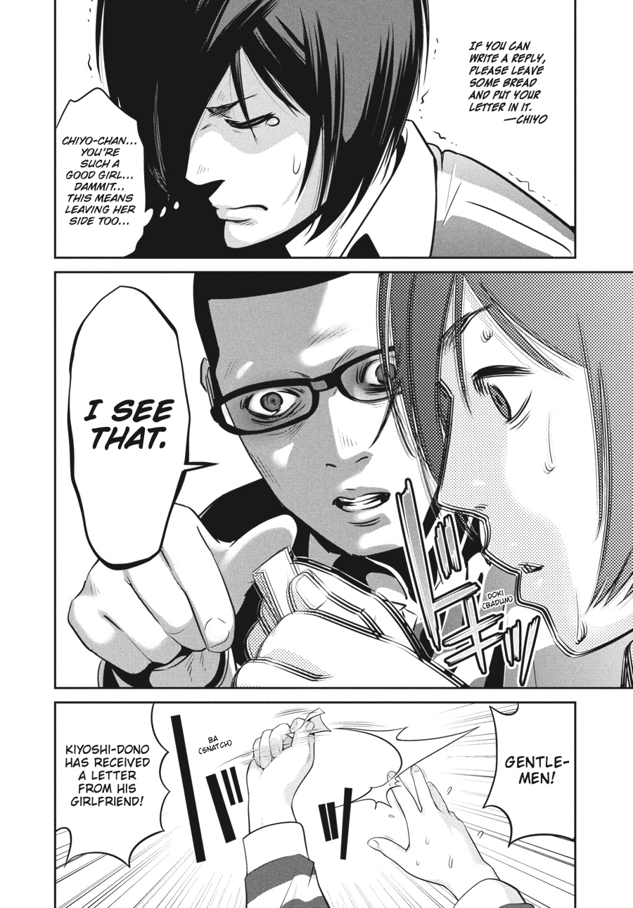 Prison School Chapter 62 - Page 12