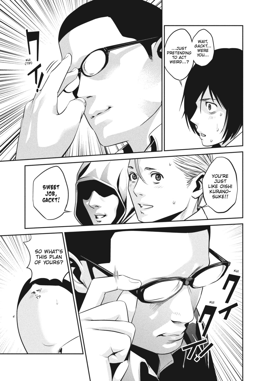 Prison School Chapter 62 - Page 15