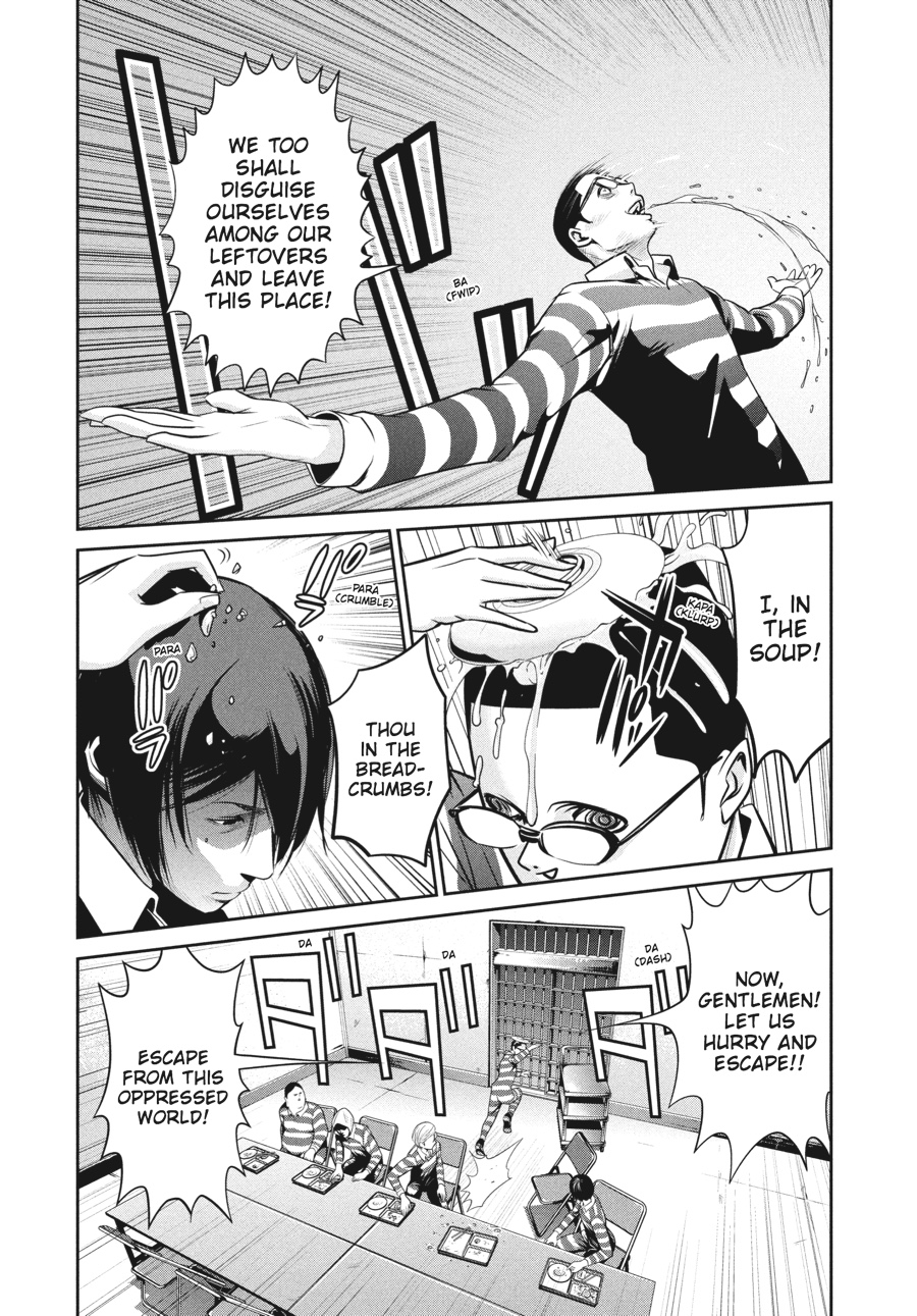 Prison School Chapter 62 - Page 16