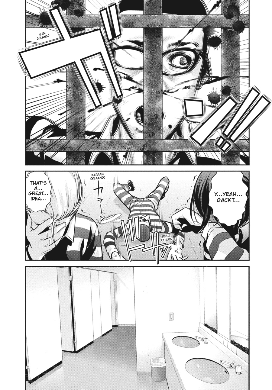 Prison School Chapter 62 - Page 17
