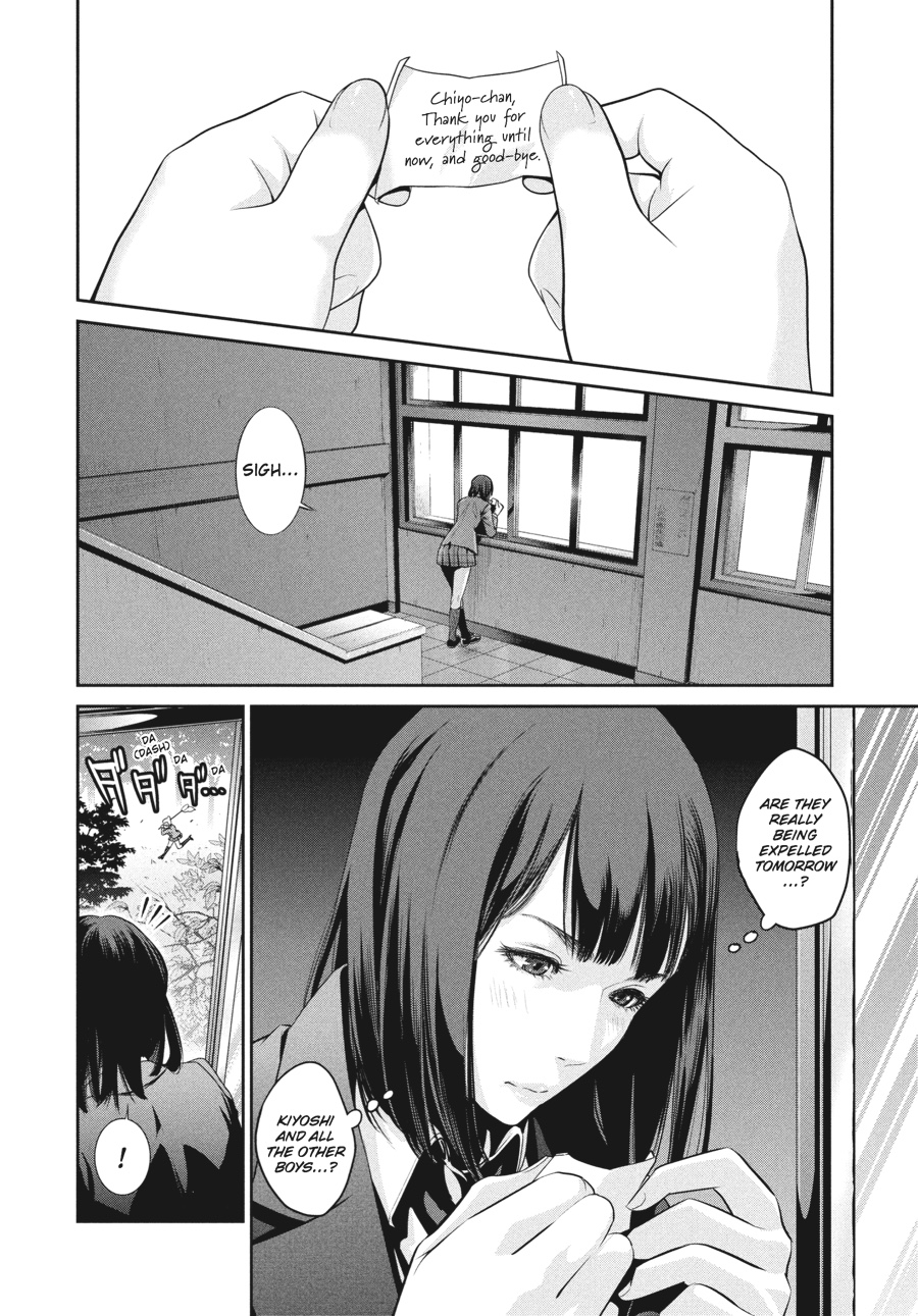 Prison School Chapter 63 - Page 2