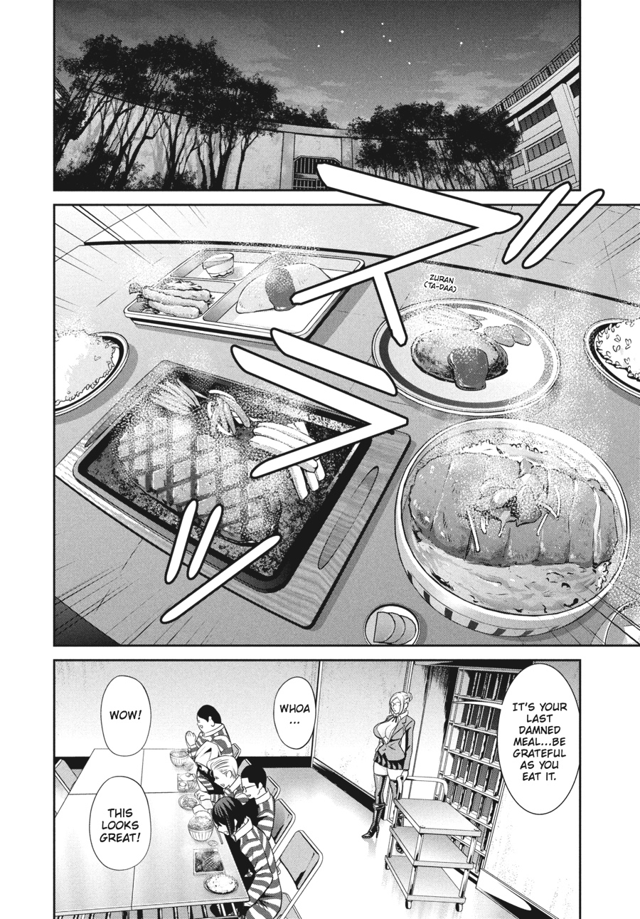 Prison School Chapter 63 - Page 4