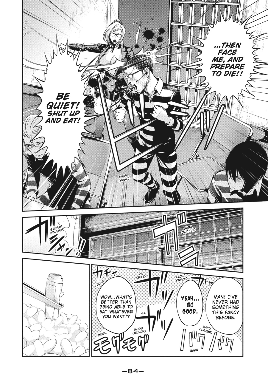 Prison School Chapter 63 - Page 6