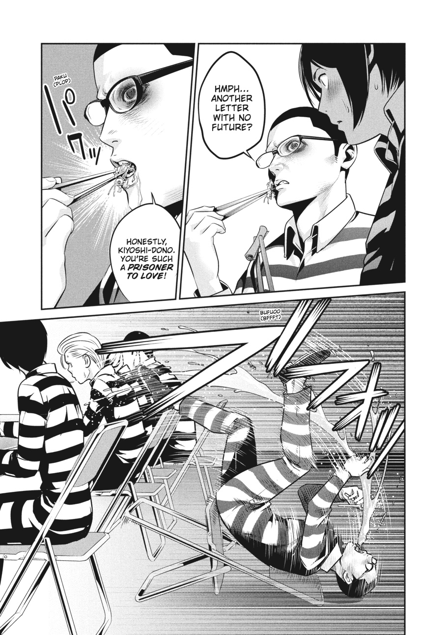 Prison School Chapter 63 - Page 7