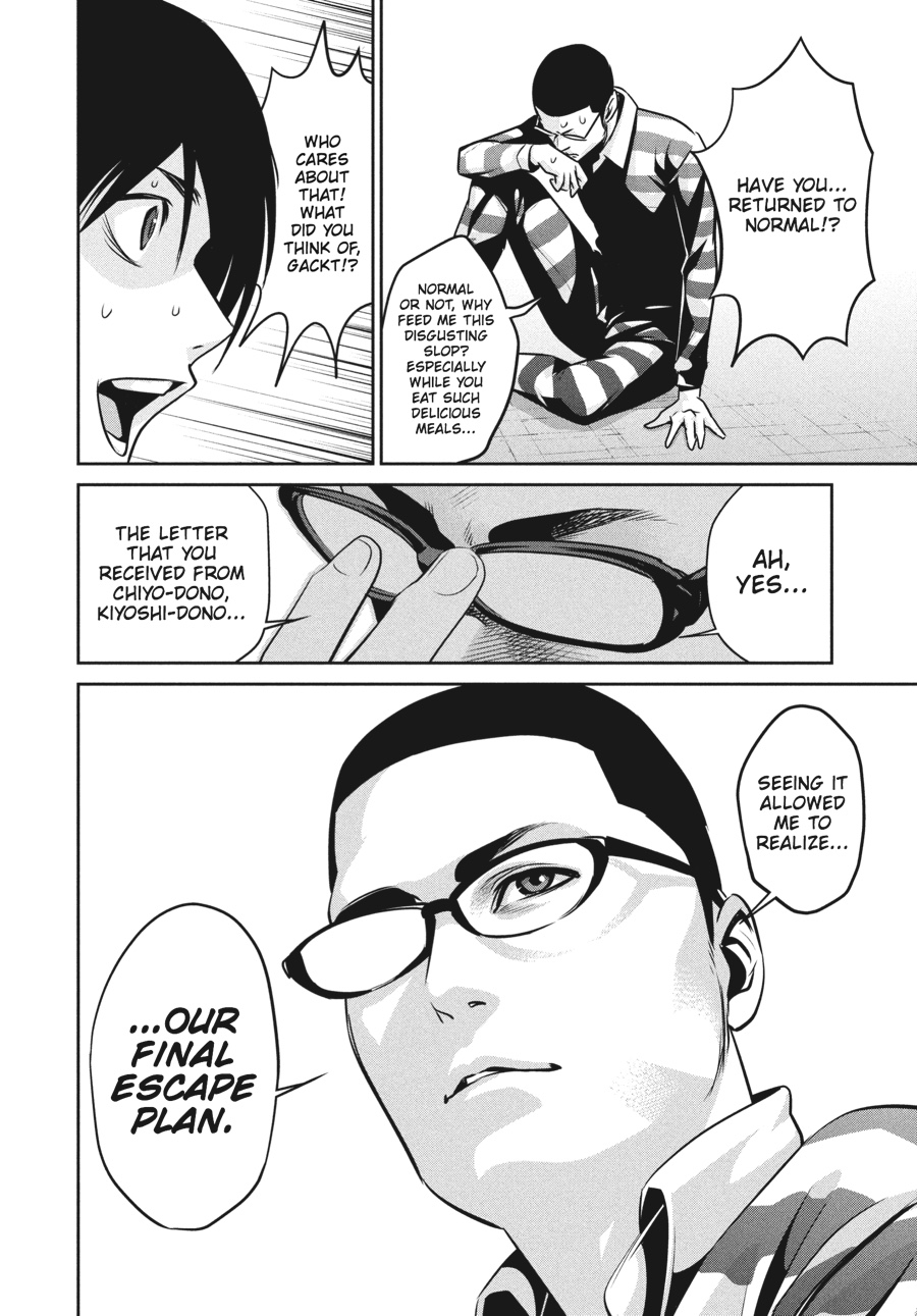 Prison School Chapter 63 - Page 10
