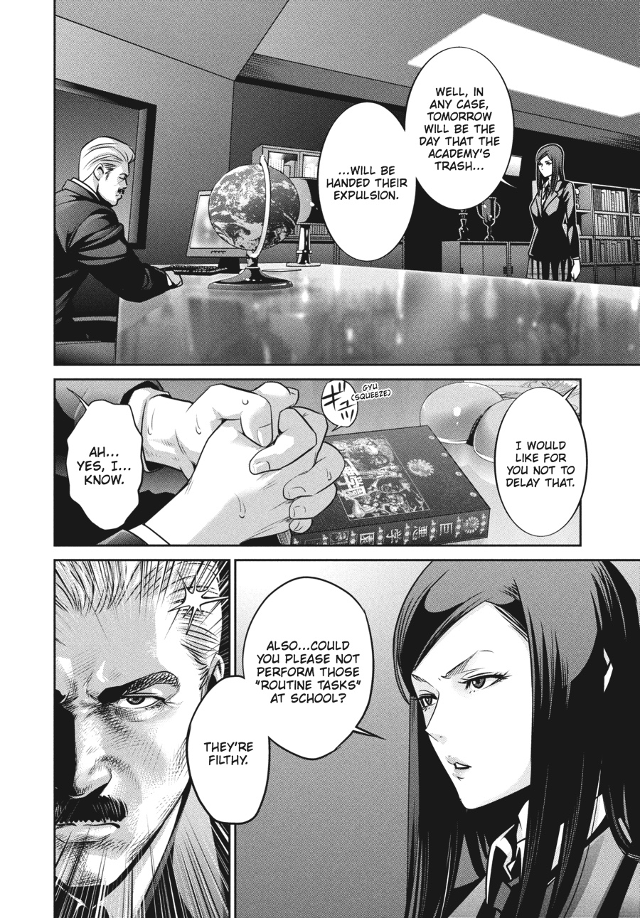 Prison School Chapter 63 - Page 12