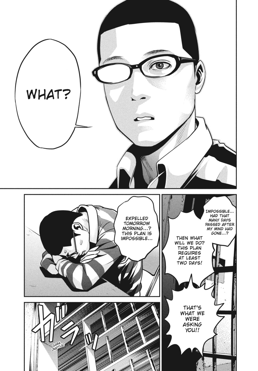 Prison School Chapter 63 - Page 15