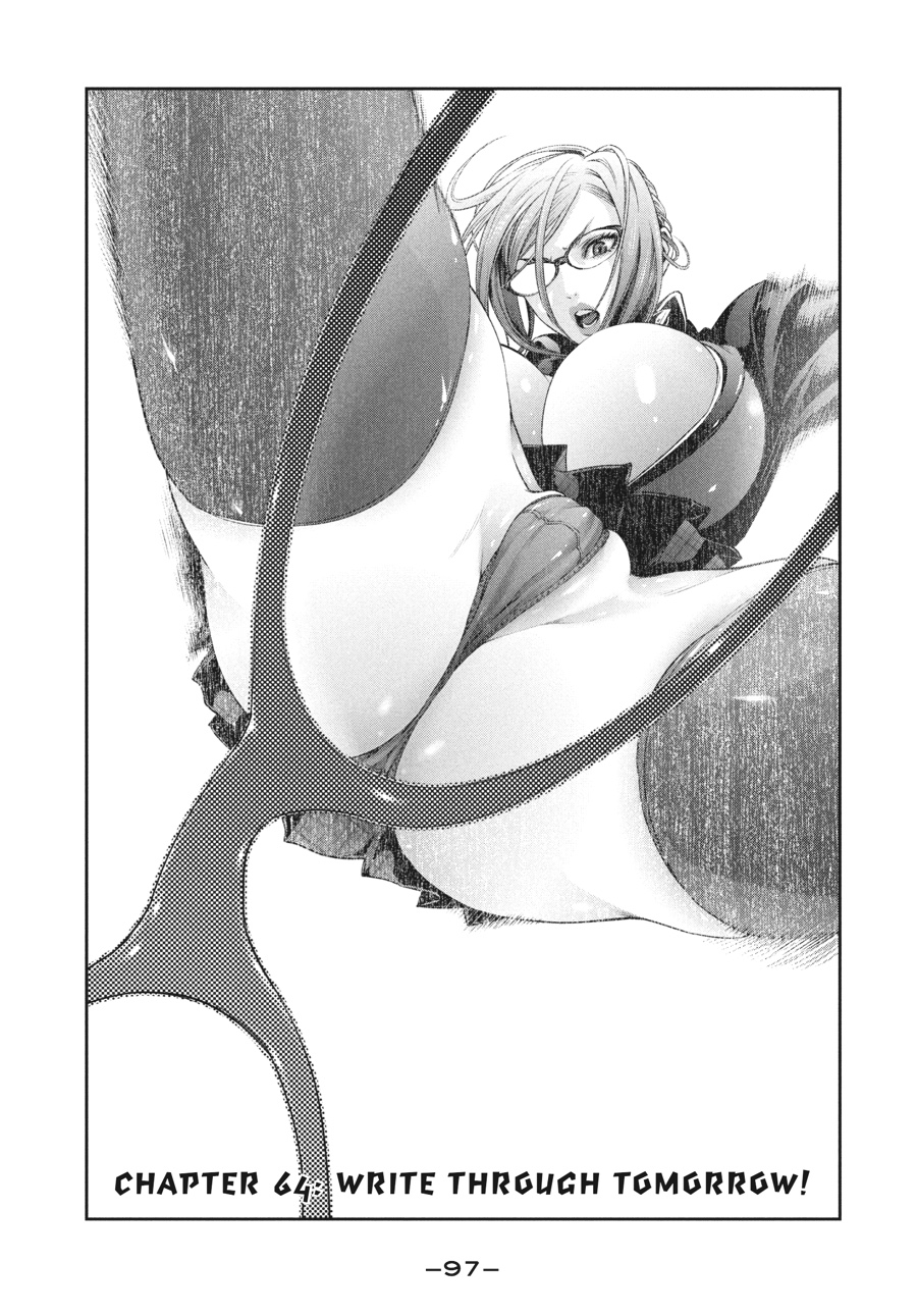 Prison School Chapter 64 - Page 1