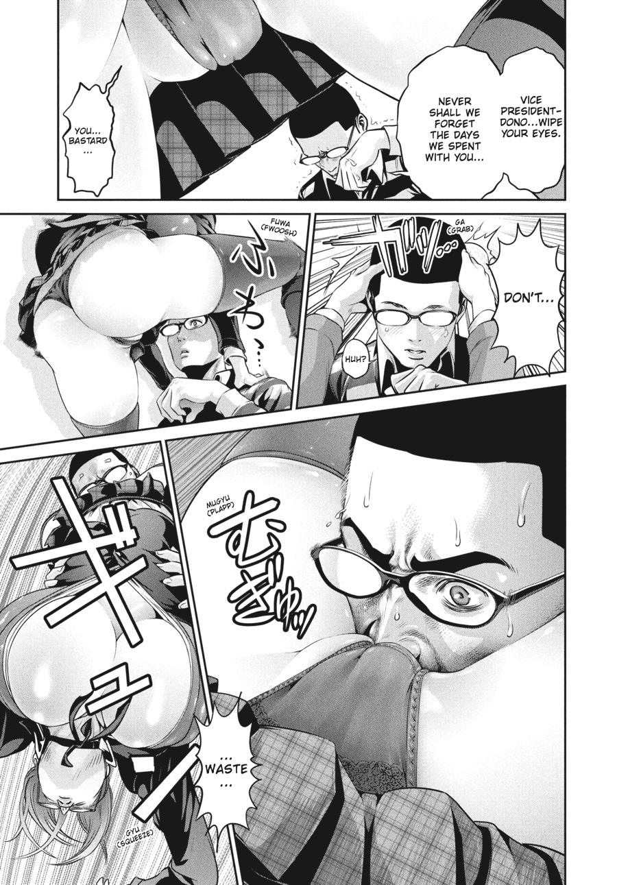 Prison School Chapter 64 - Page 5