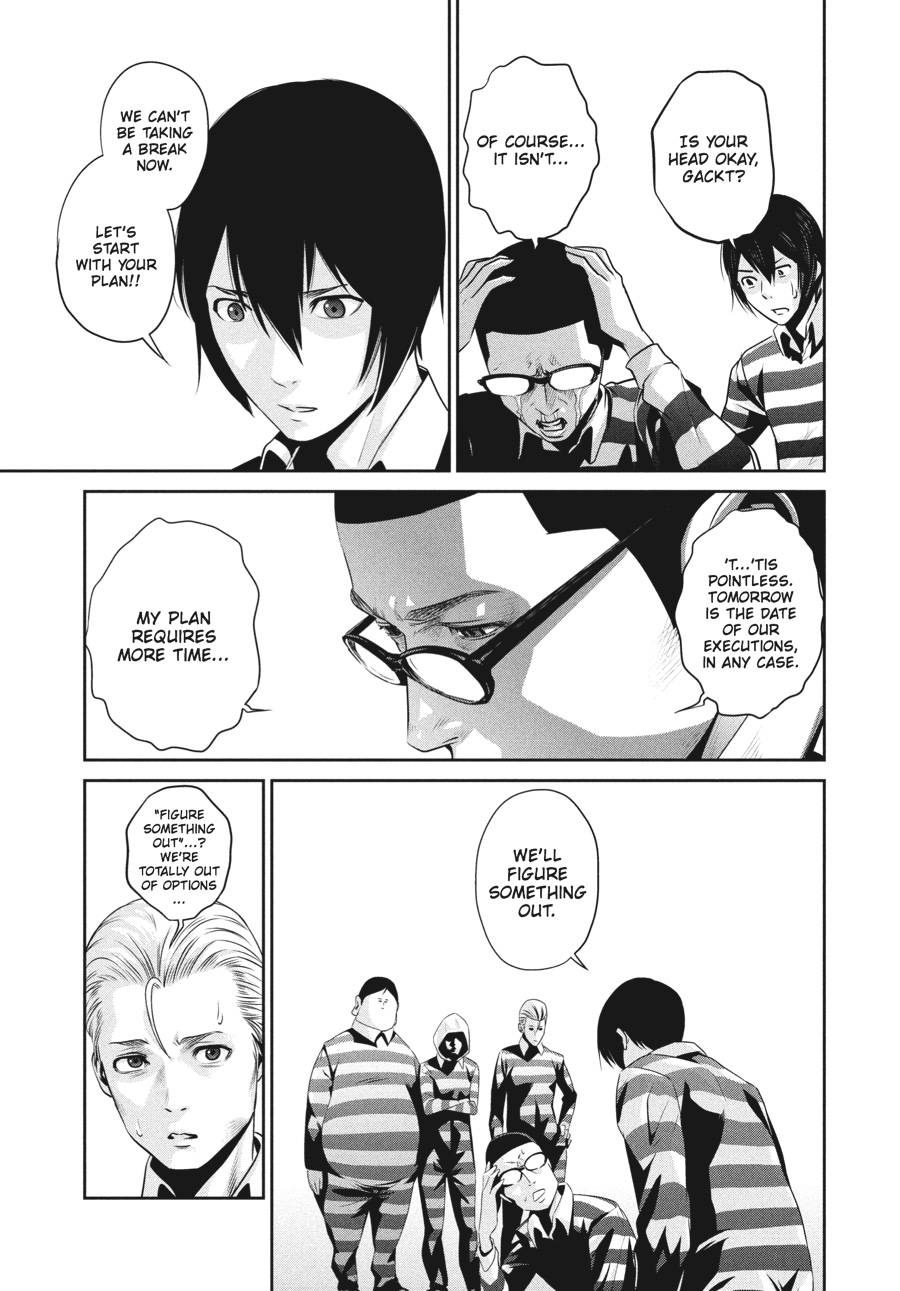Prison School Chapter 64 - Page 7