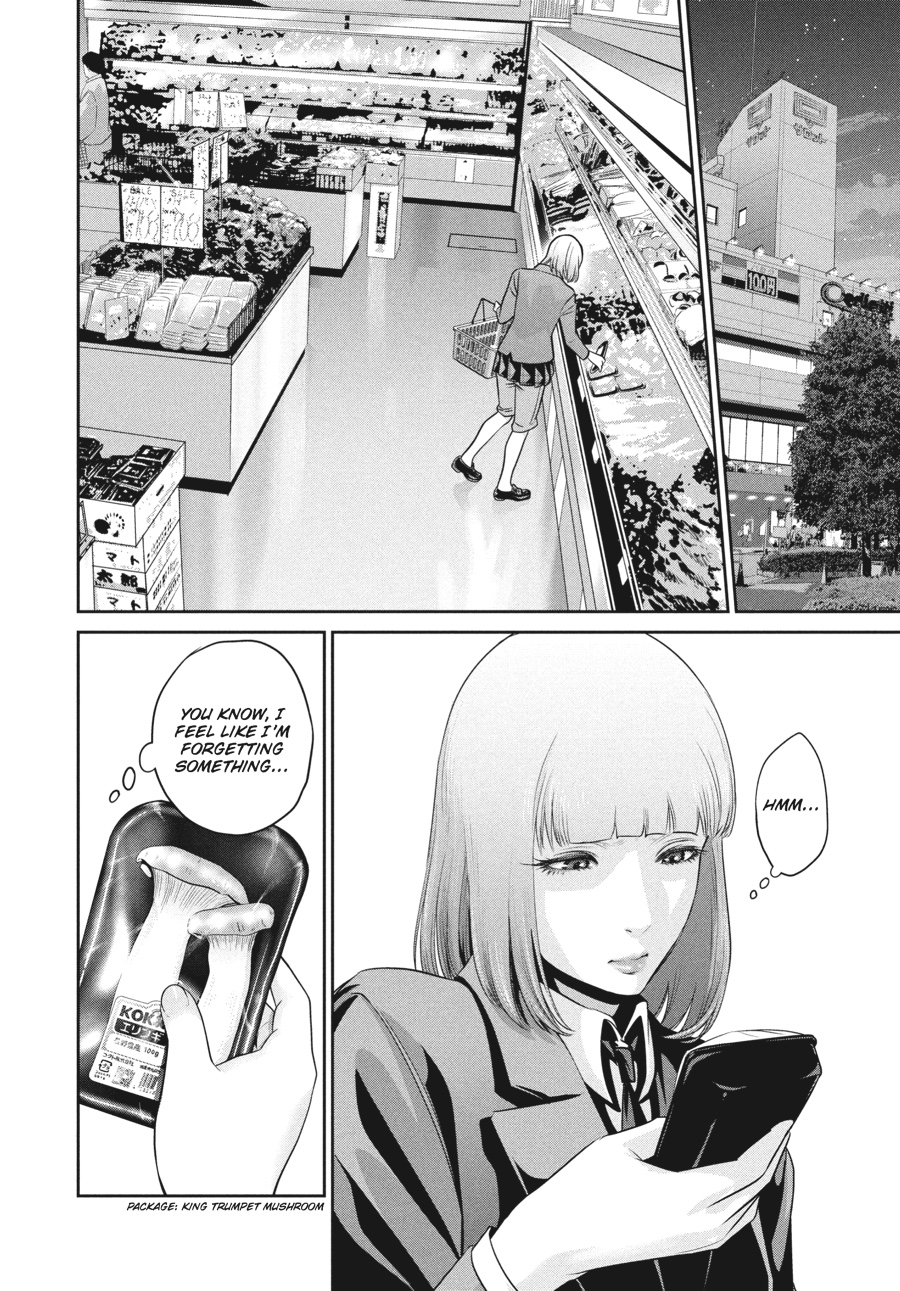 Prison School Chapter 64 - Page 12