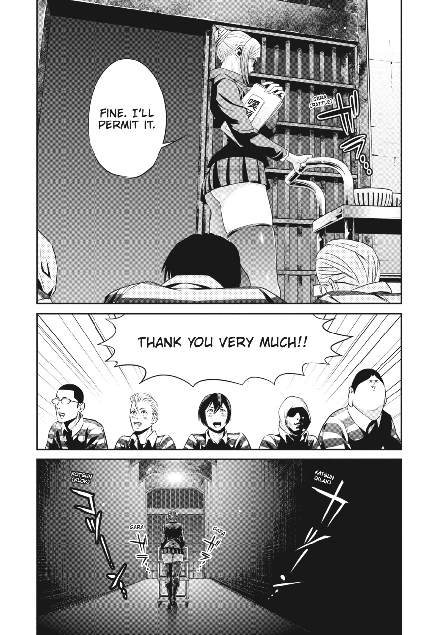 Prison School Chapter 64 - Page 16