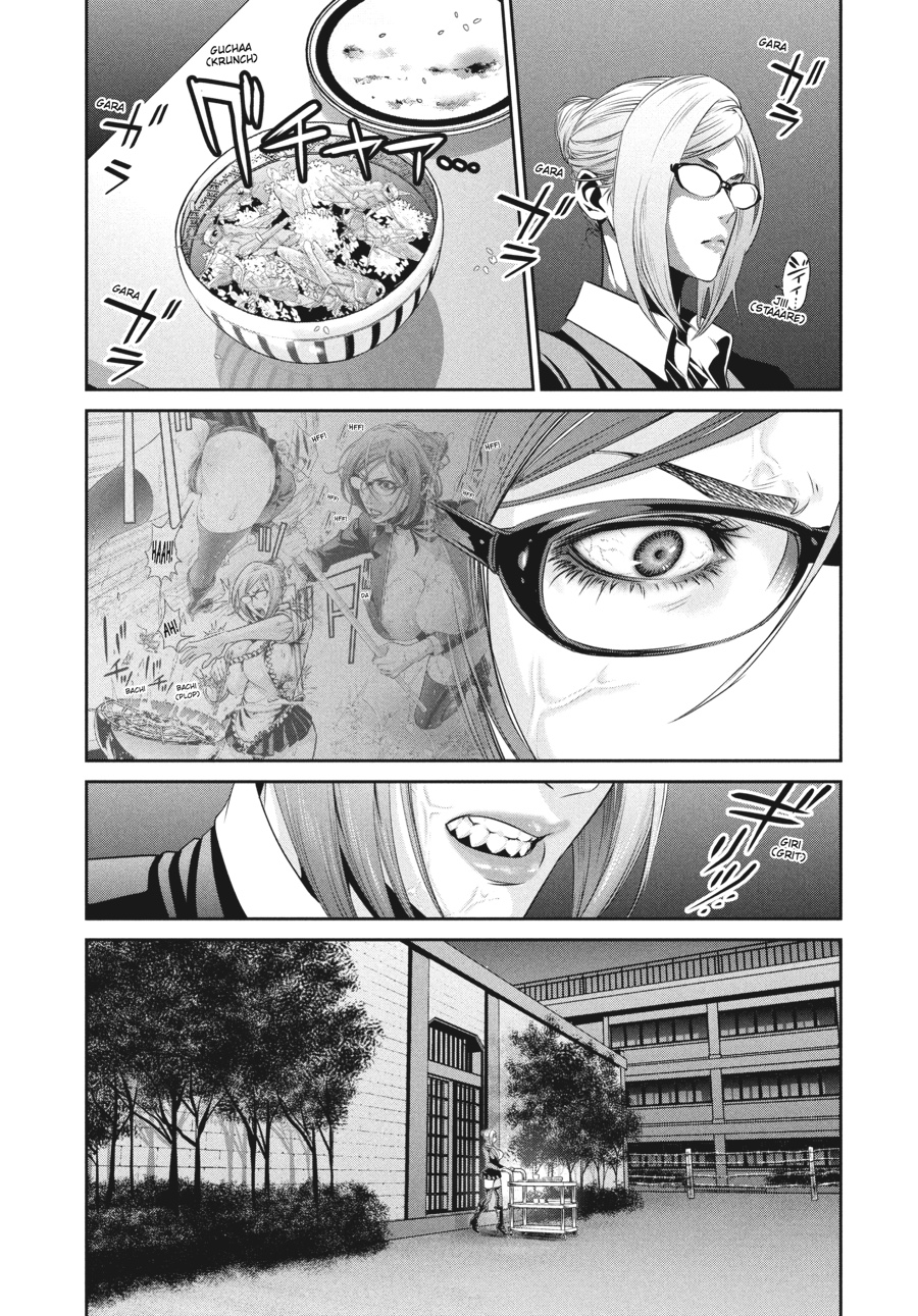 Prison School Chapter 64 - Page 17