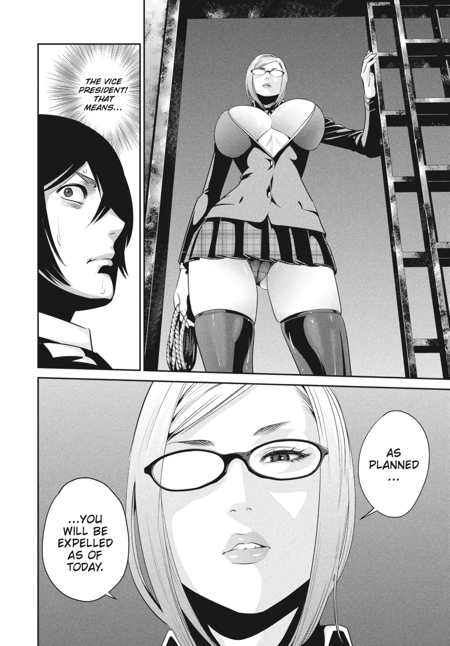 Prison School Chapter 65 - Page 4