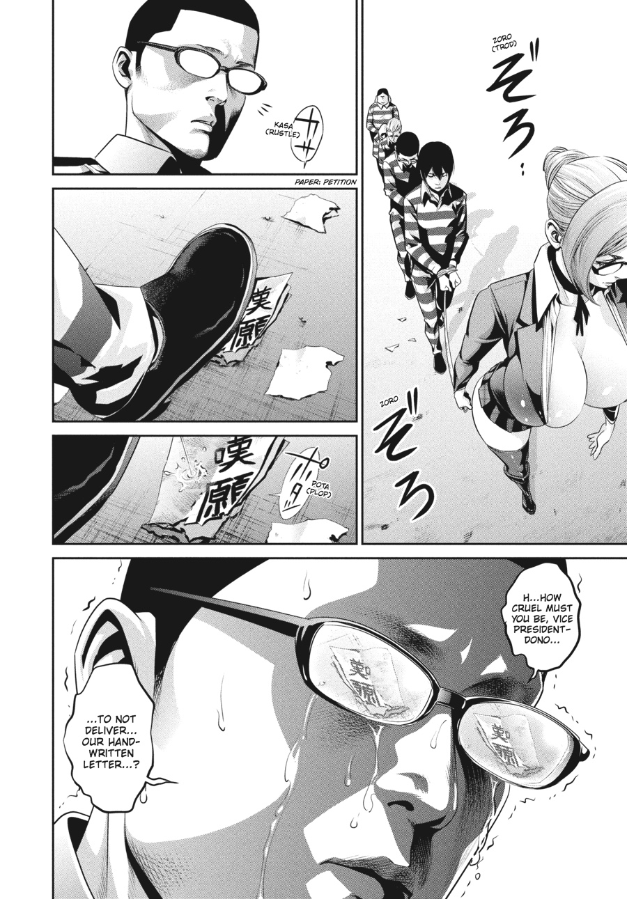 Prison School Chapter 65 - Page 6