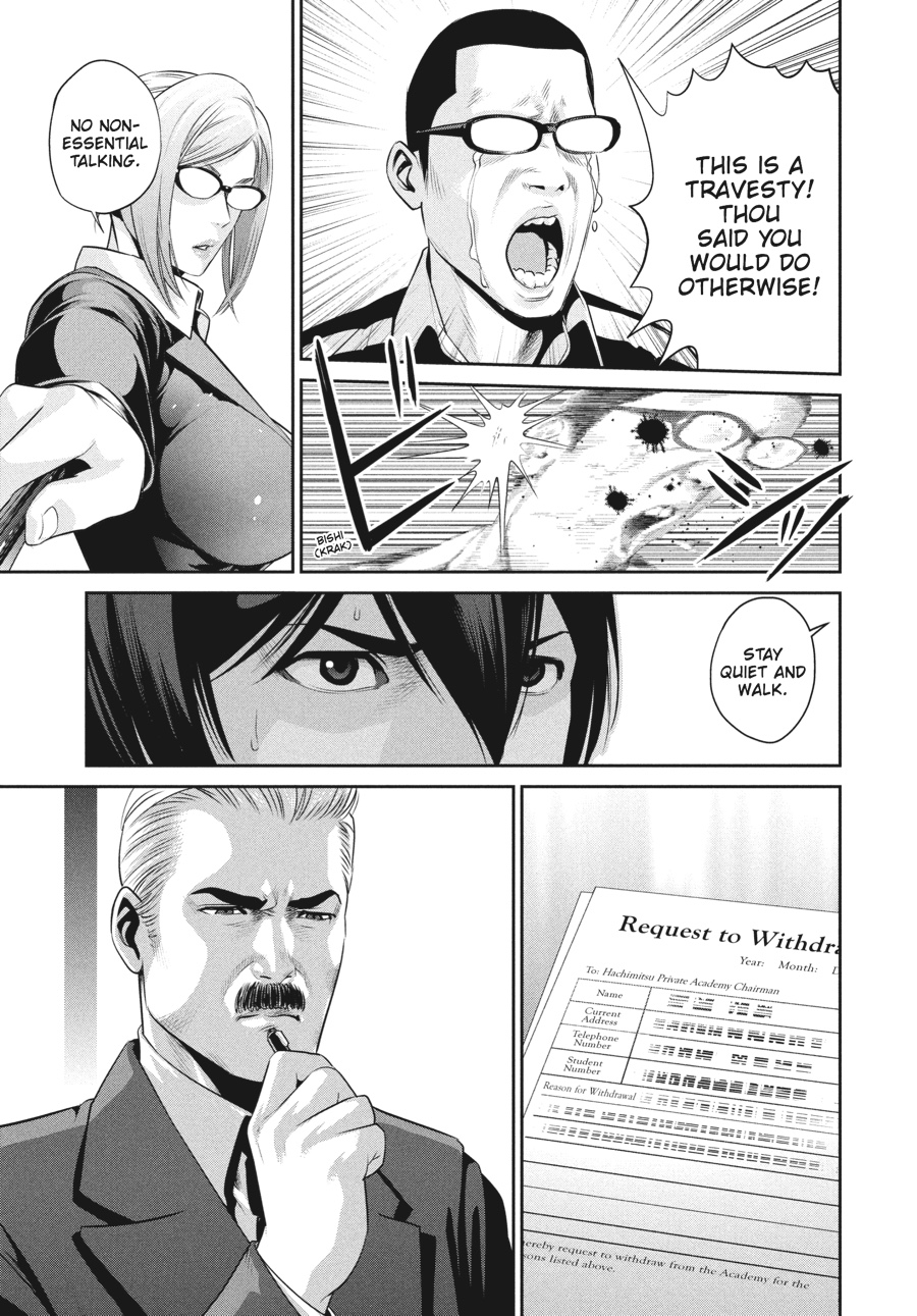 Prison School Chapter 65 - Page 7