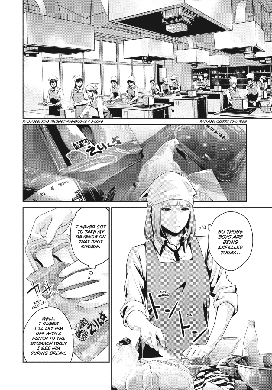 Prison School Chapter 65 - Page 8