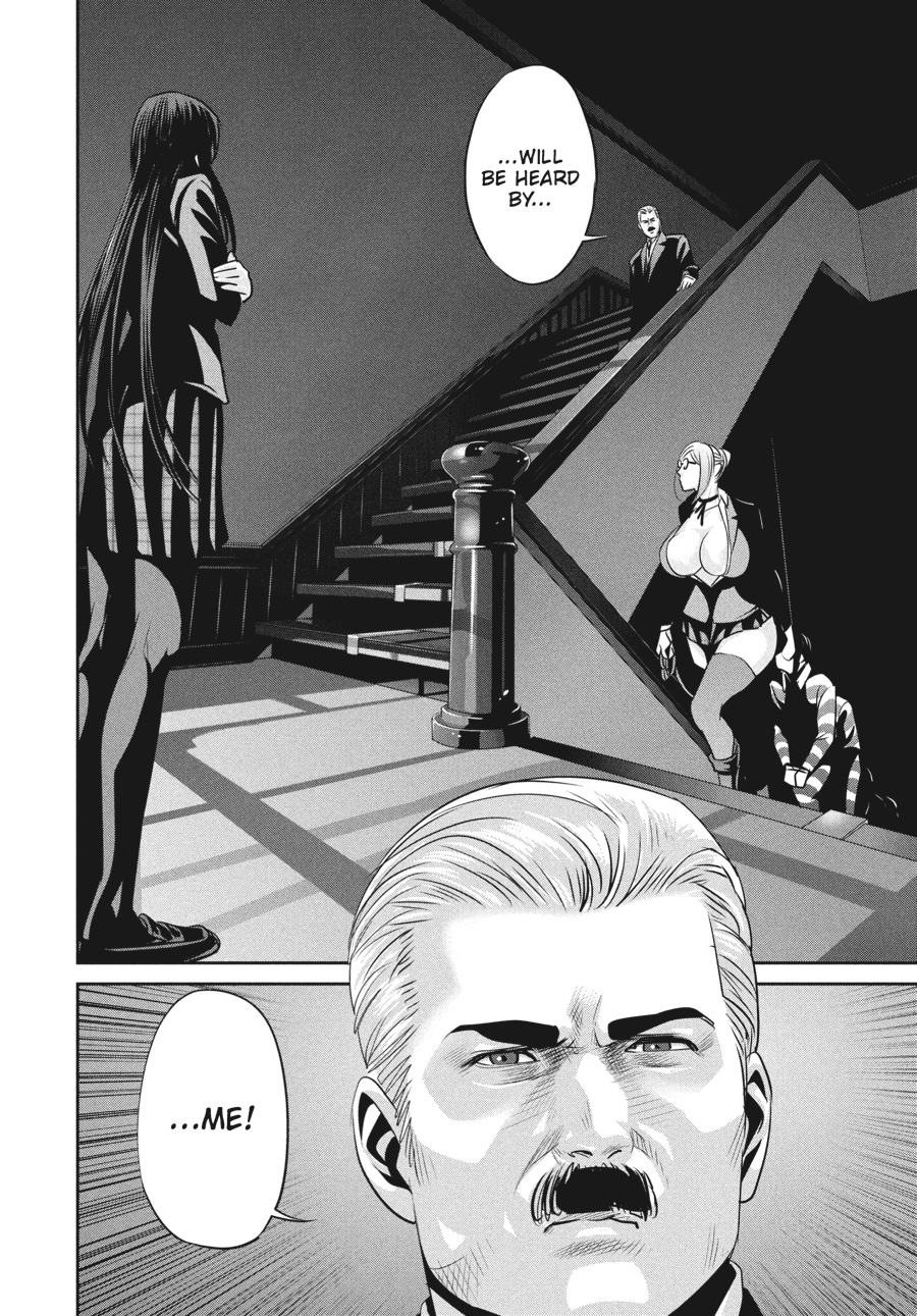 Prison School Chapter 65 - Page 16