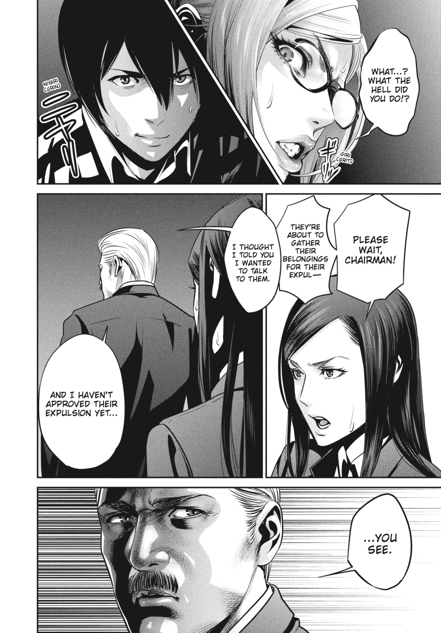 Prison School Chapter 66 - Page 2