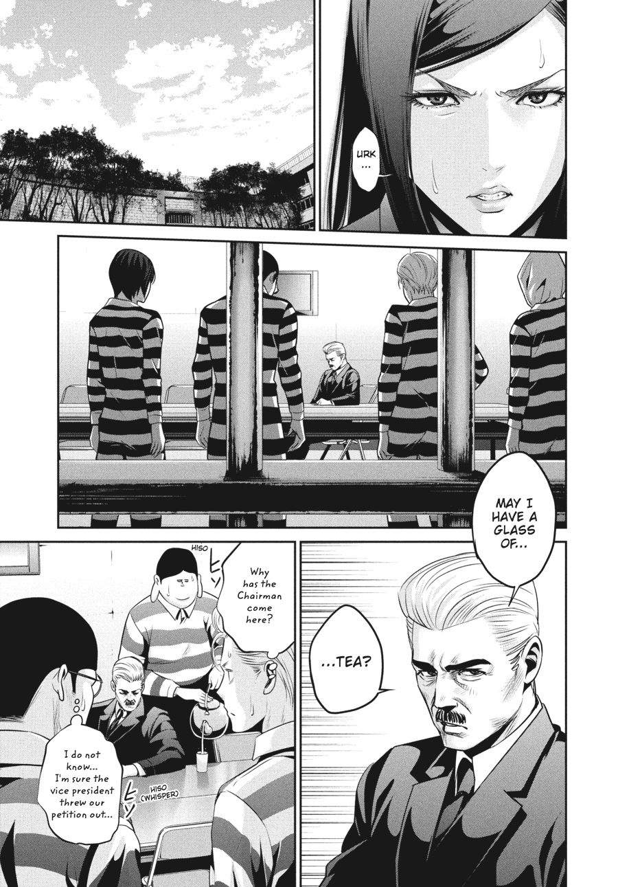 Prison School Chapter 66 - Page 3