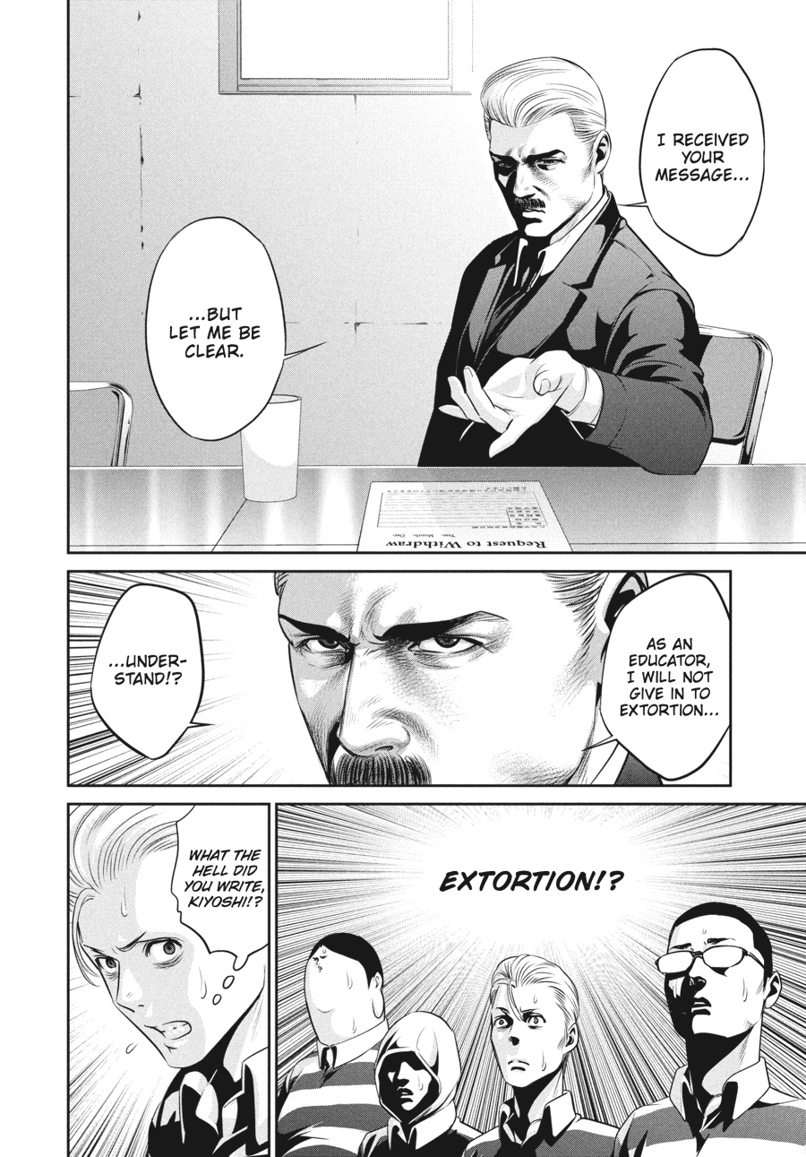 Prison School Chapter 66 - Page 6