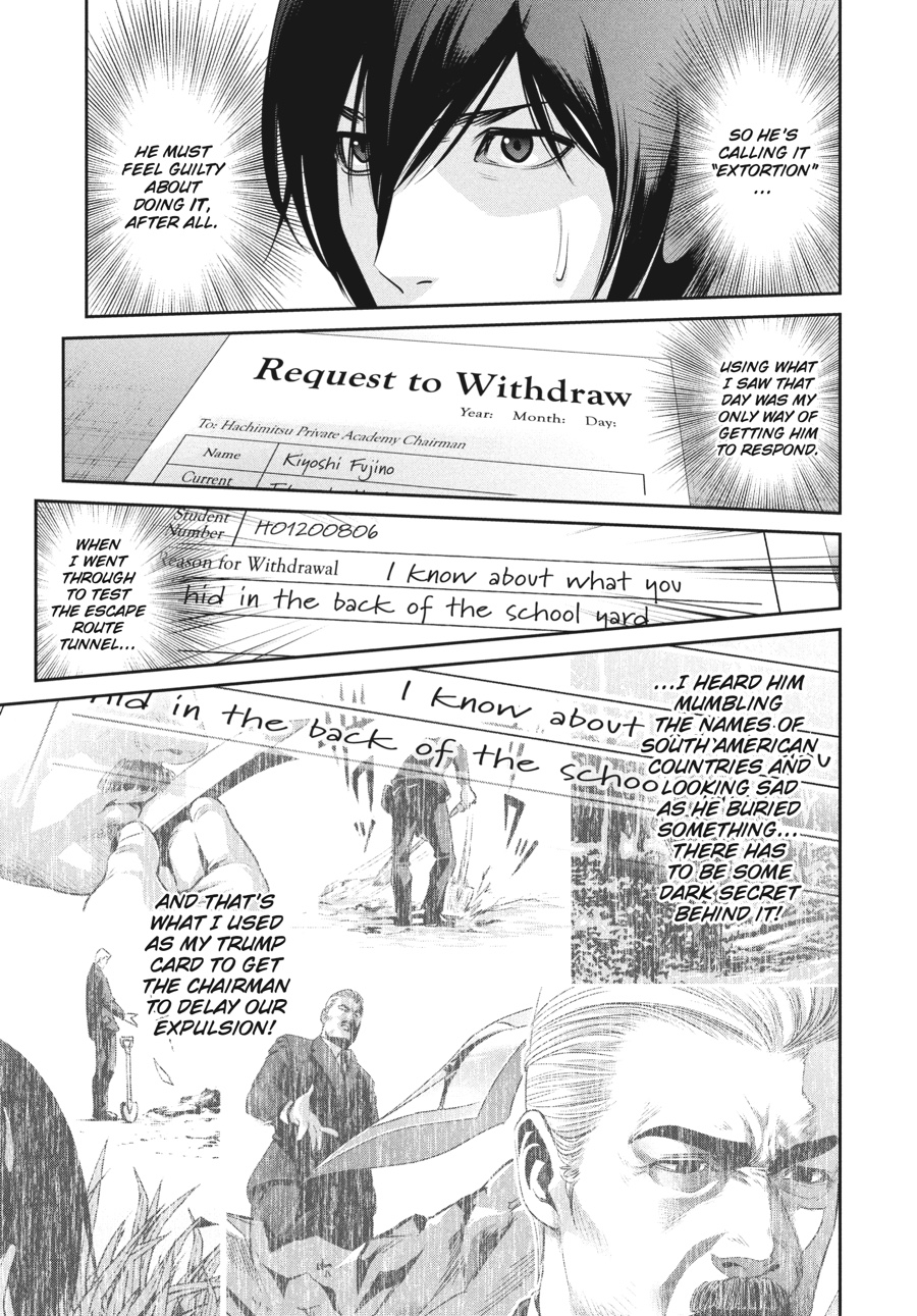 Prison School Chapter 66 - Page 7