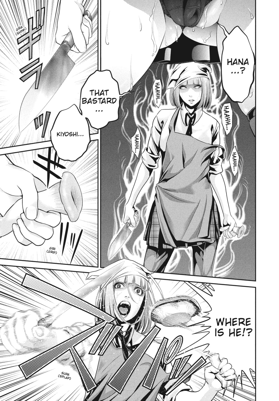 Prison School Chapter 66 - Page 9