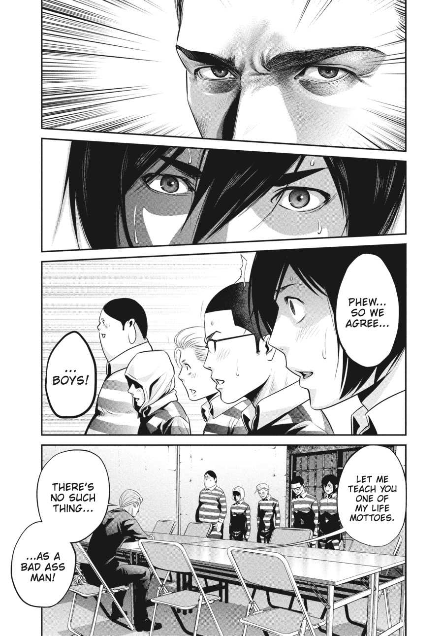 Prison School Chapter 66 - Page 15