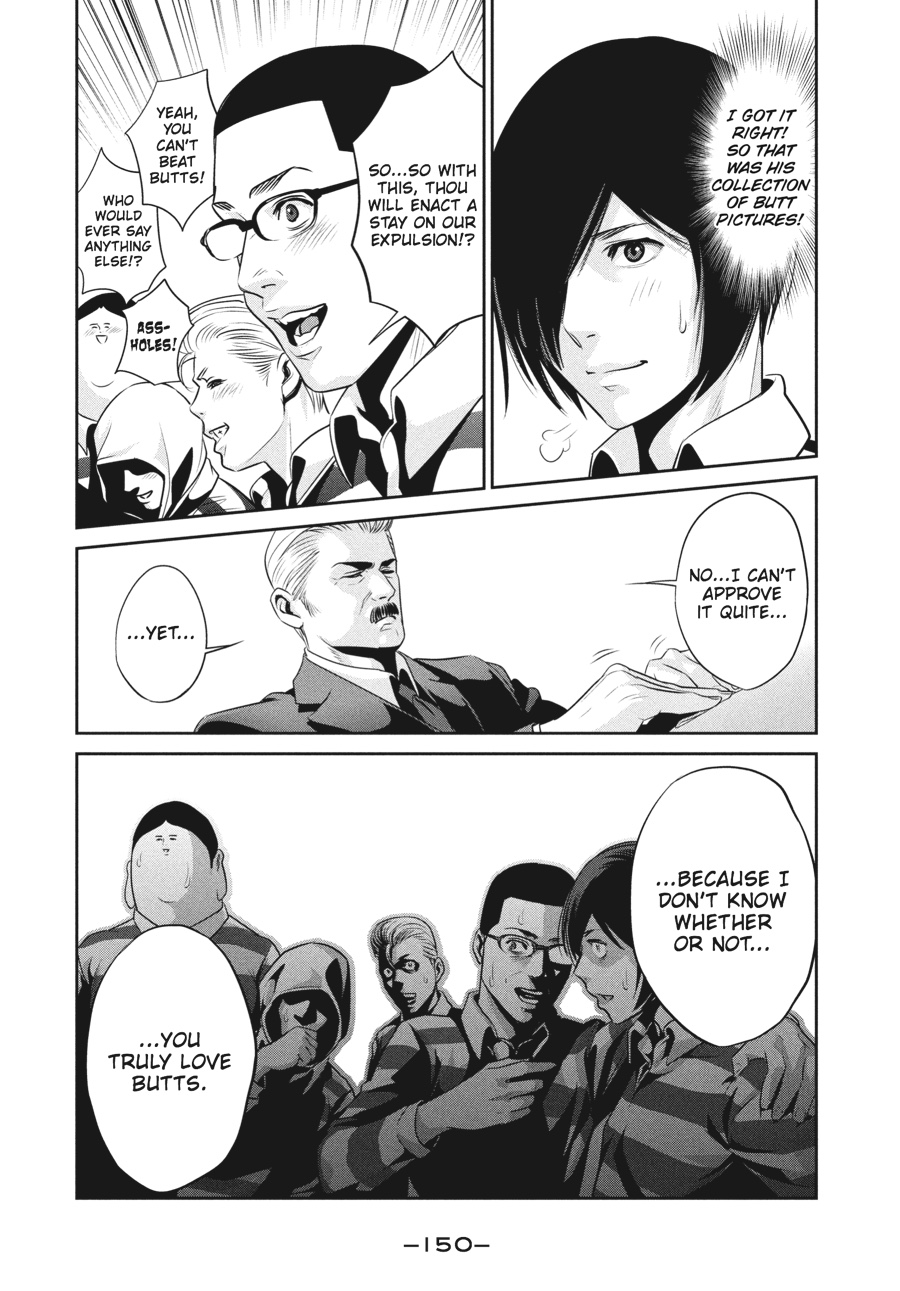 Prison School Chapter 66 - Page 16