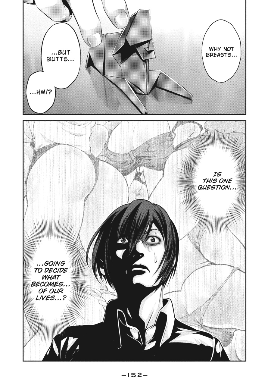 Prison School Chapter 66 - Page 18