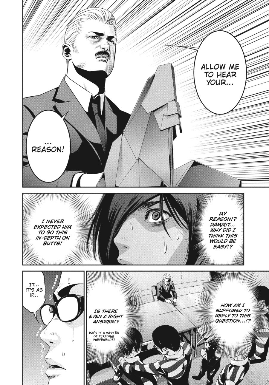 Prison School Chapter 67 - Page 2