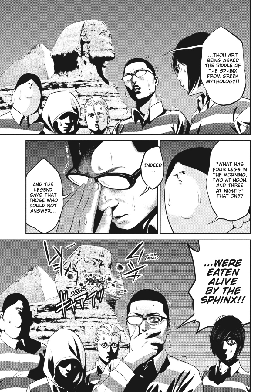 Prison School Chapter 67 - Page 3