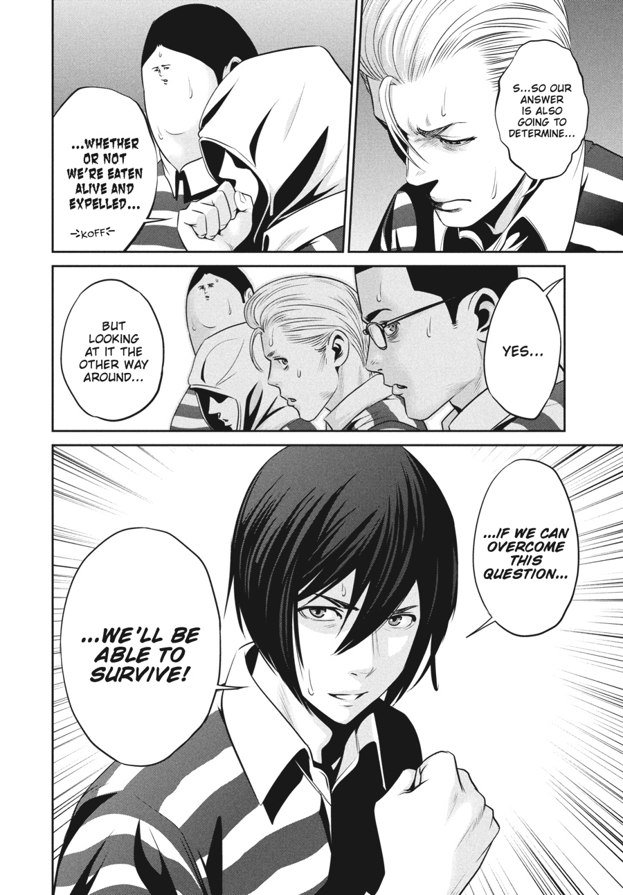 Prison School Chapter 67 - Page 4
