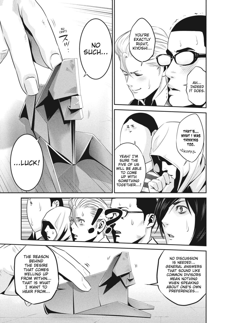 Prison School Chapter 67 - Page 5