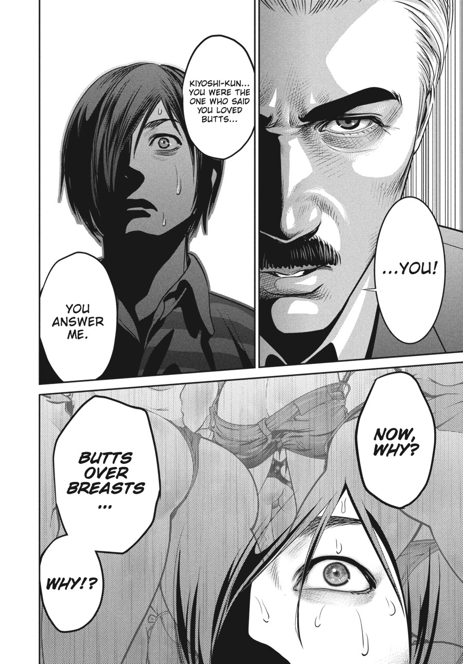 Prison School Chapter 67 - Page 6