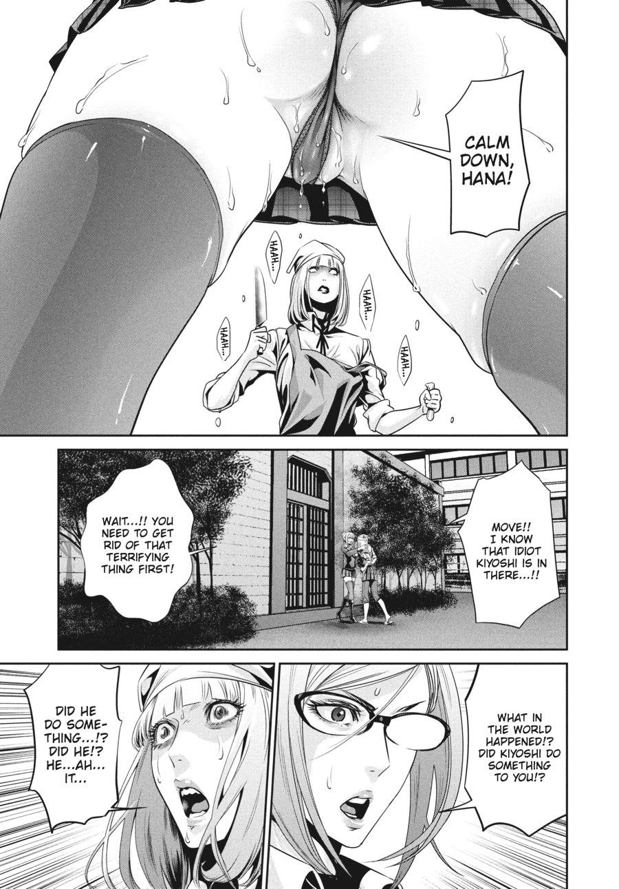 Prison School Chapter 67 - Page 7