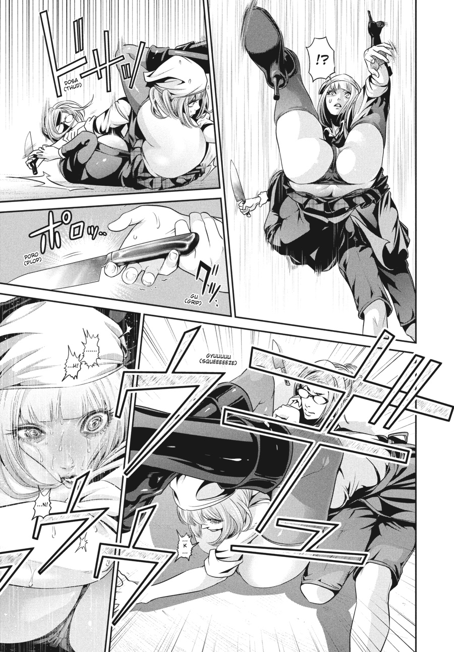 Prison School Chapter 67 - Page 9