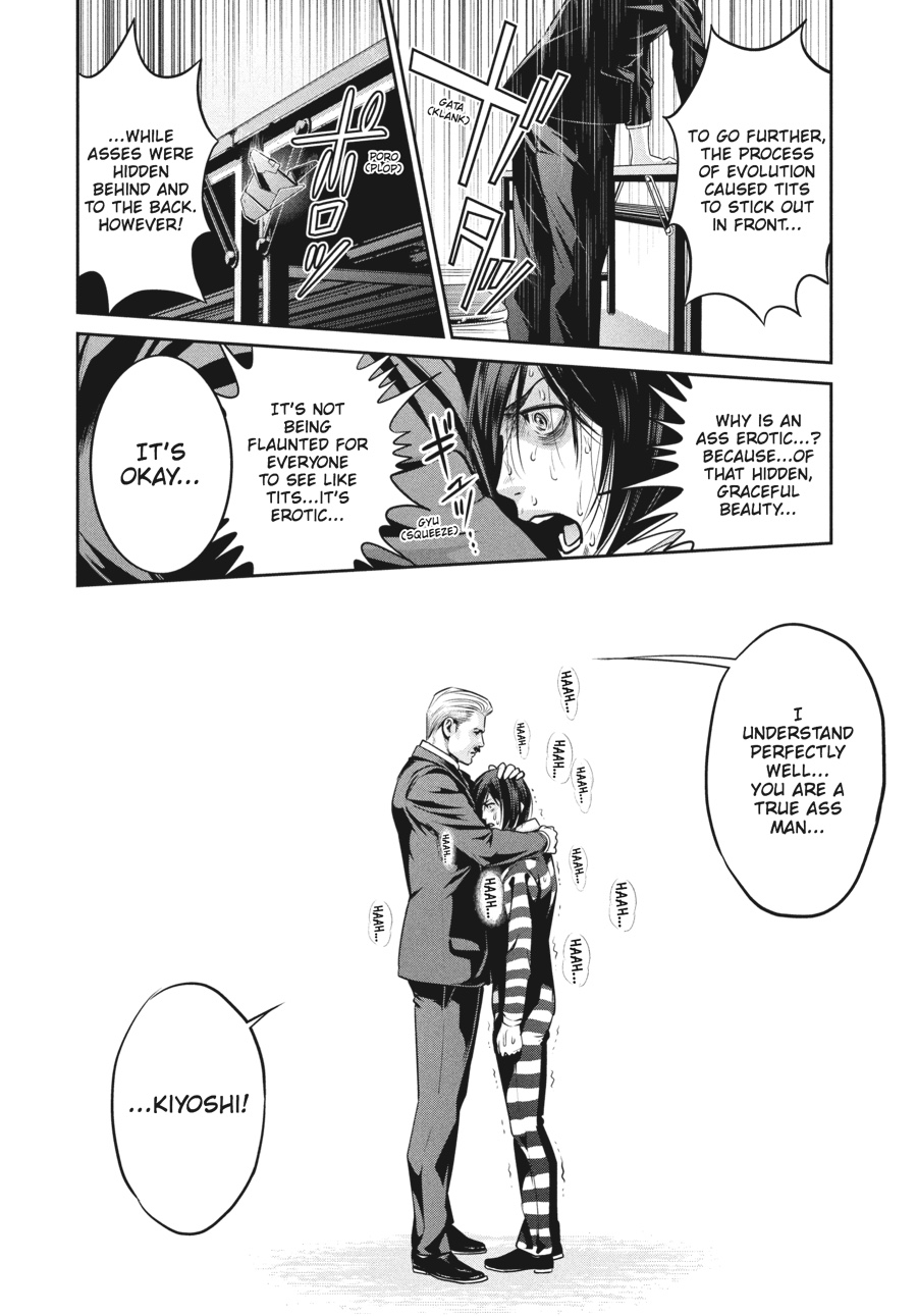 Prison School Chapter 68 - Page 6