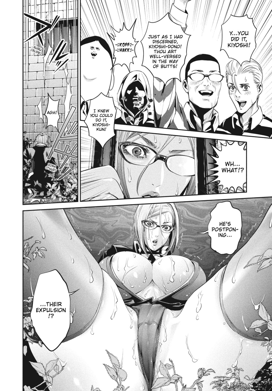 Prison School Chapter 68 - Page 8