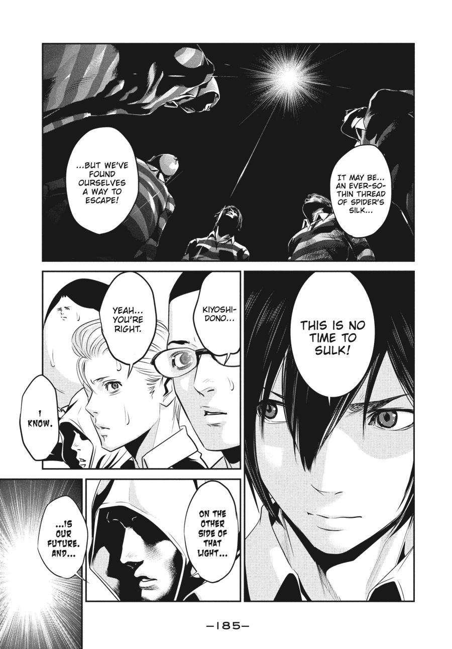 Prison School Chapter 68 - Page 15