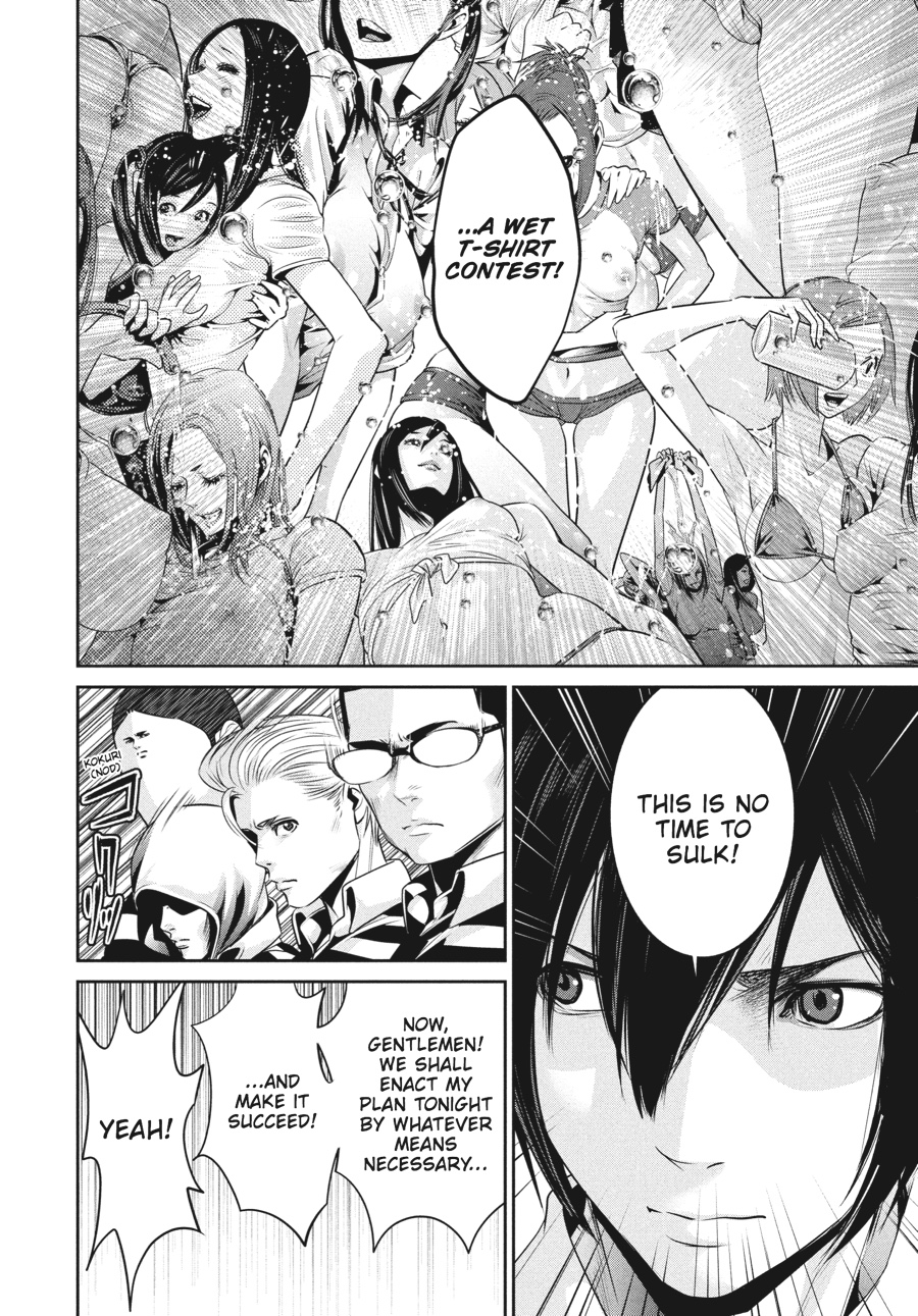 Prison School Chapter 68 - Page 16