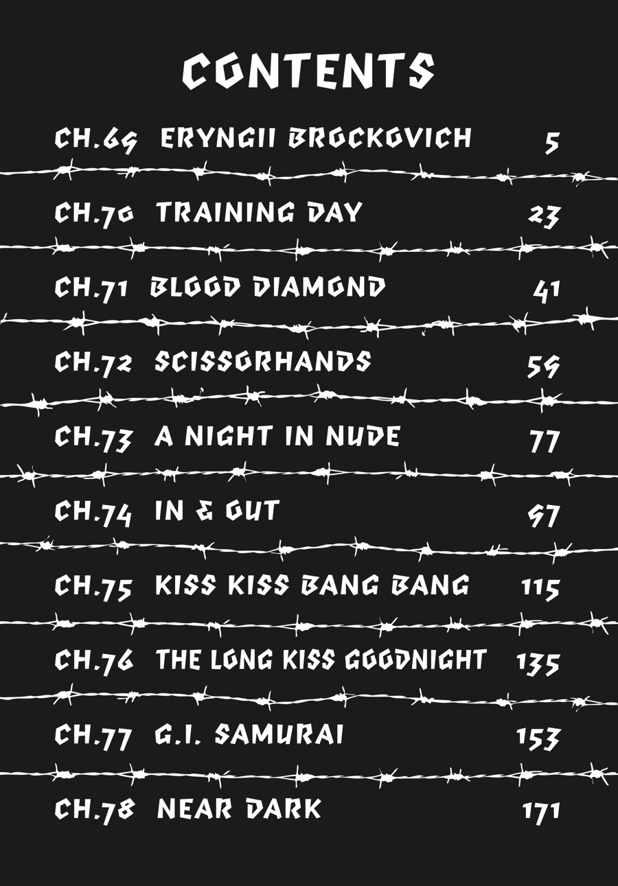 Prison School Chapter 69 - Page 4