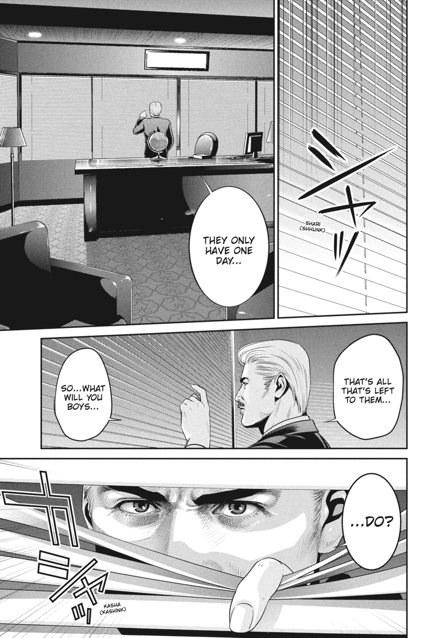 Prison School Chapter 69 - Page 9