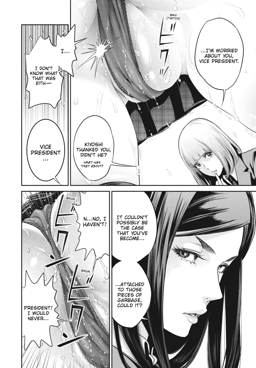 Prison School Chapter 69 - Page 12