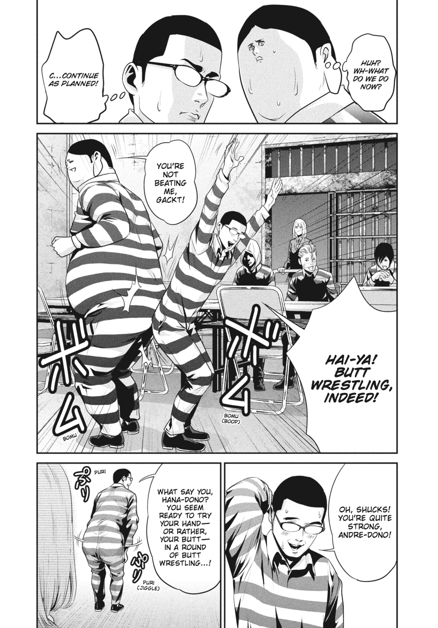 Prison School Chapter 69 - Page 16