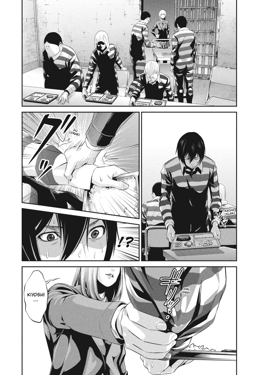 Prison School Chapter 69 - Page 18