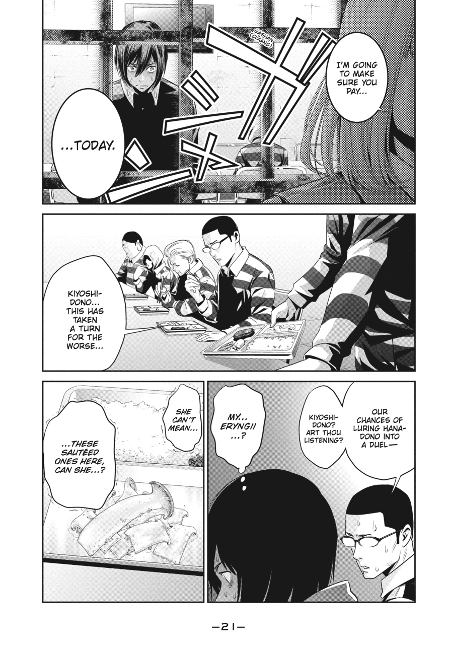 Prison School Chapter 69 - Page 21