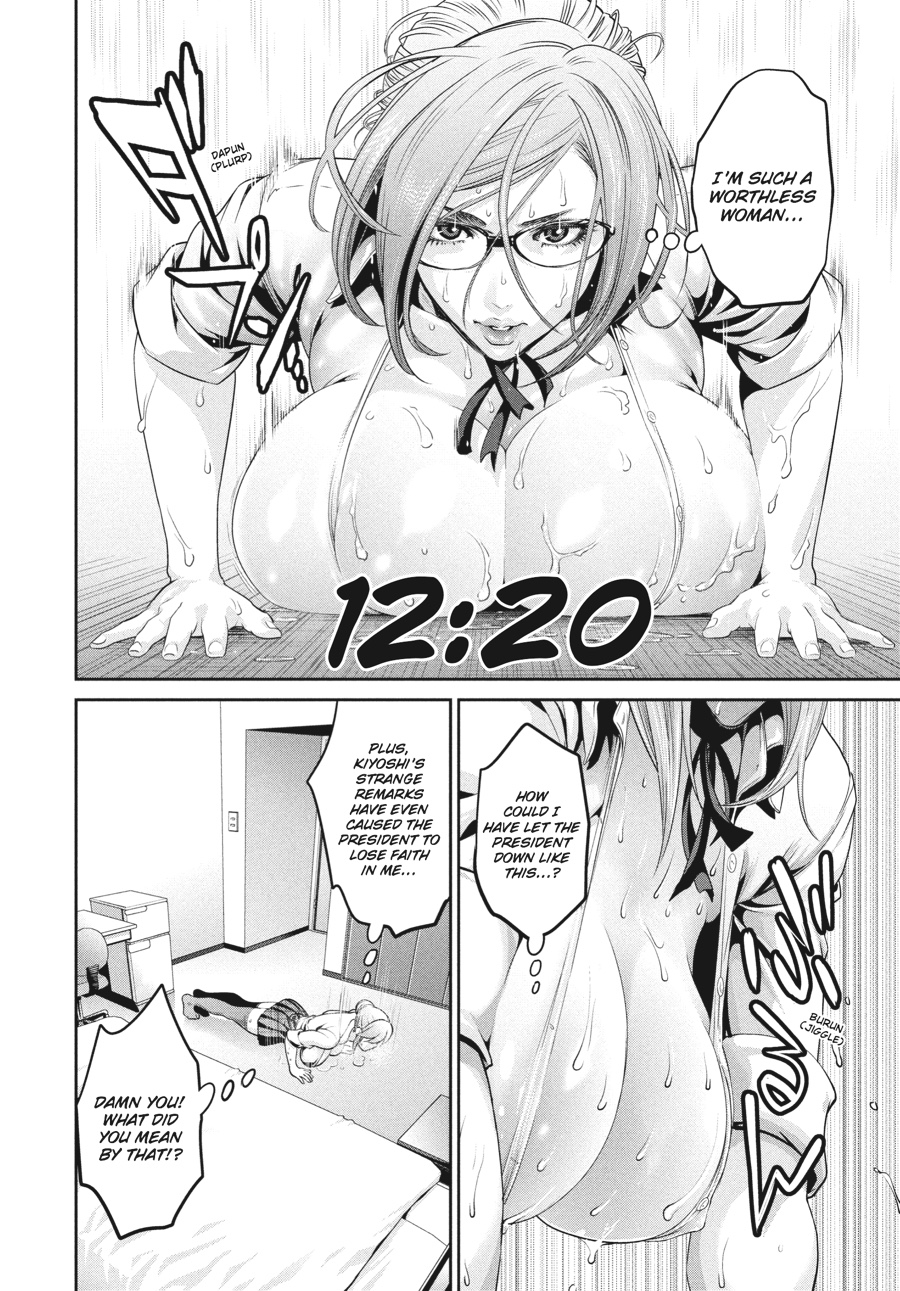 Prison School Chapter 70 - Page 2