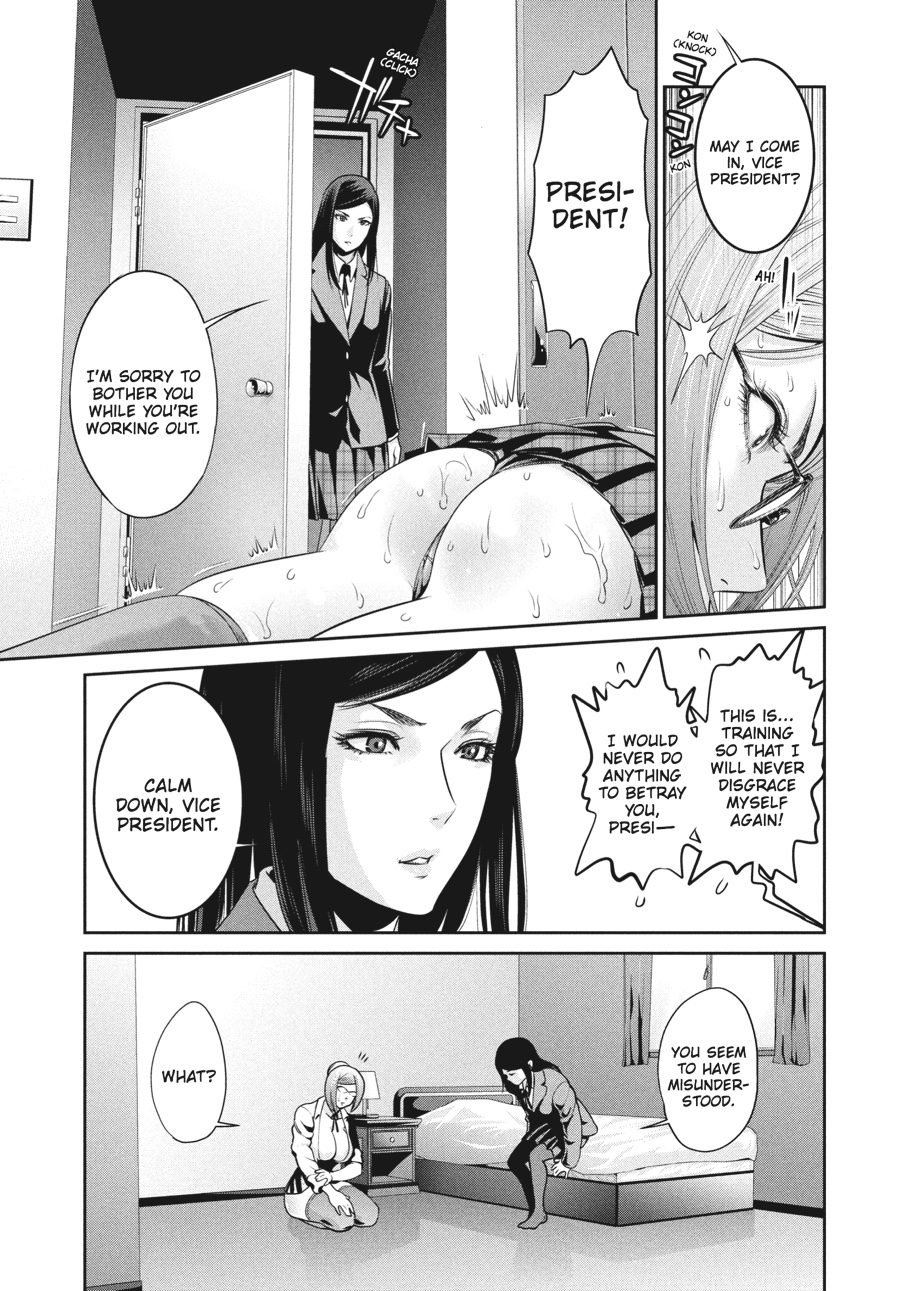 Prison School Chapter 70 - Page 3